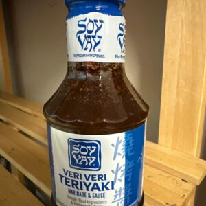 Veri Very Teriyaki Sauce
