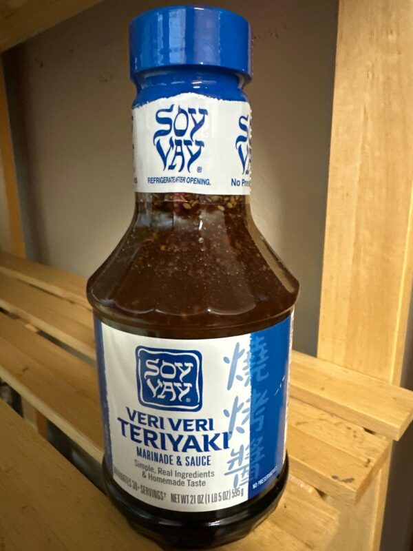 Veri Very Teriyaki Sauce