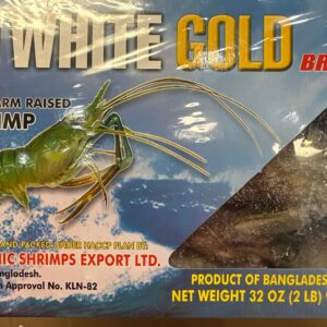Giant Whole Freshwater Prawns